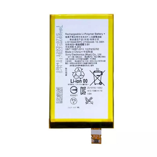 باتری گوشی سونی Xa Ultra LIS1594ERPC