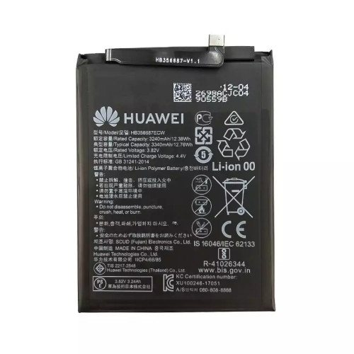 باتری ی هواوی مدل Huawei P30 Lite