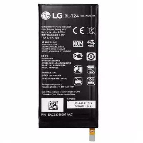 باتری ی ال جی مدل Lg x power k220