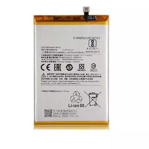 باتری ی شیائومی مدل Xiaomi Poco M2 Pro کد BN56