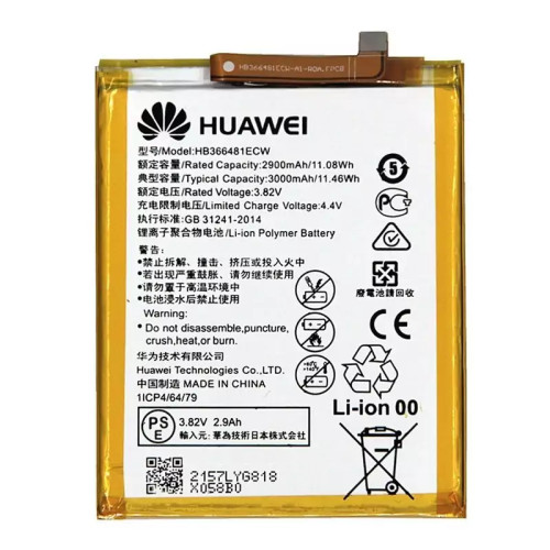 باتری ی هواوی Huawei 7c HB366481ECW